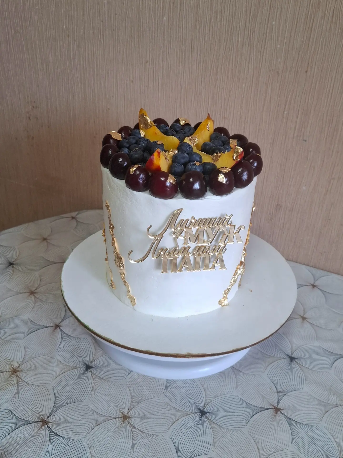 Bayram və Mini Tortlar