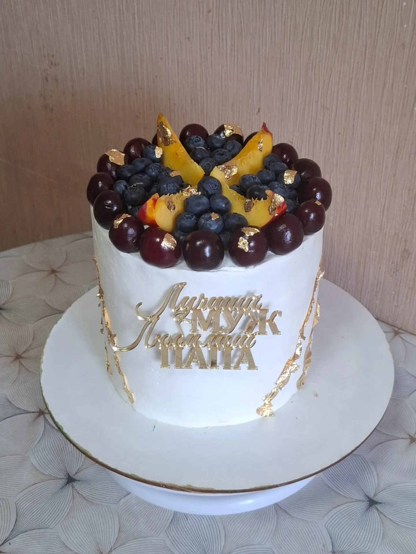 Uşaq və Körpə Şənliyi Tortları