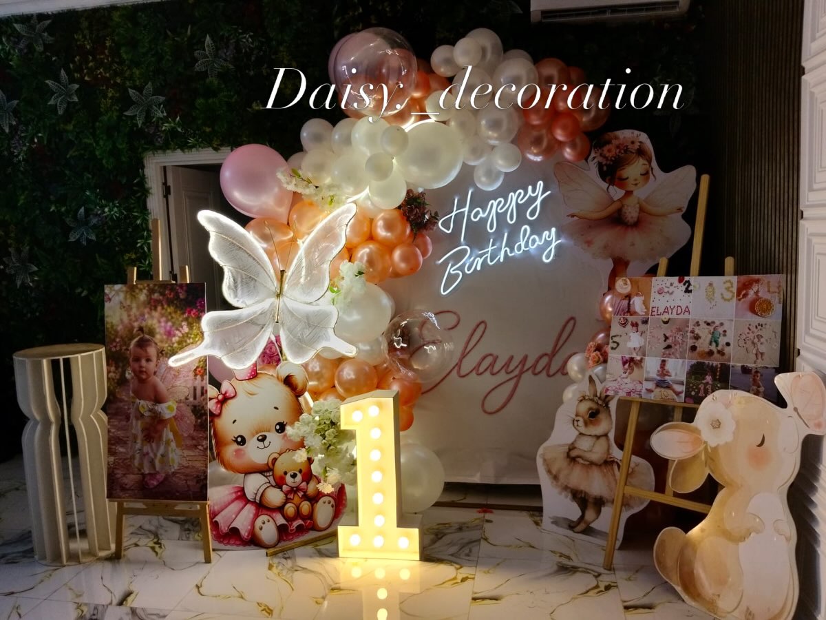 Həri və Evlilik Təklifi (Marry Me) Dekoru