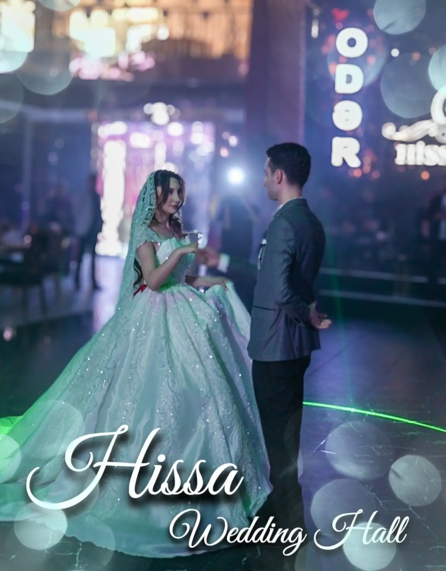 Nişan Mərasimlərinin Təşkili