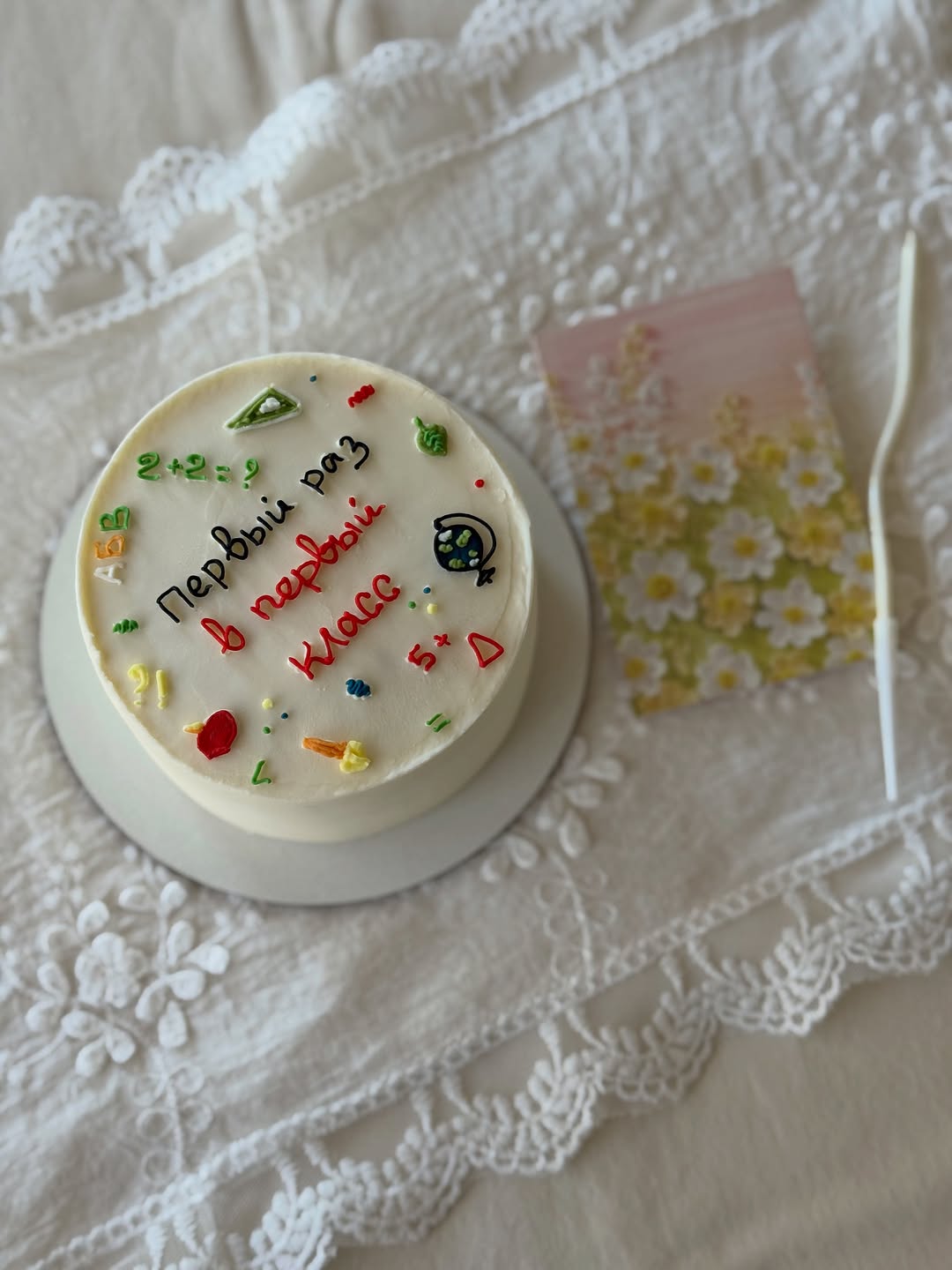Bento tortların hazırlanması