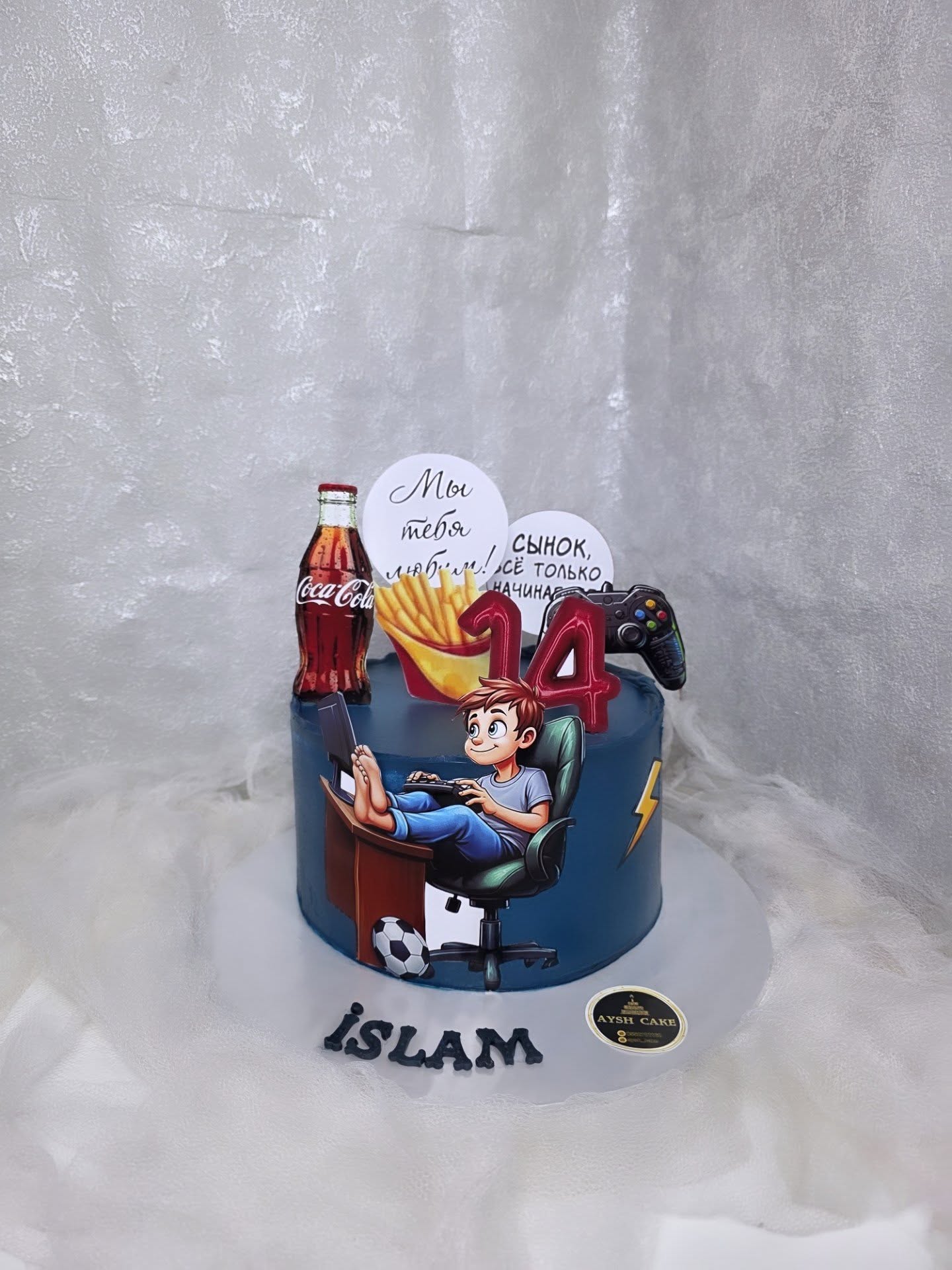 Aysh_cake