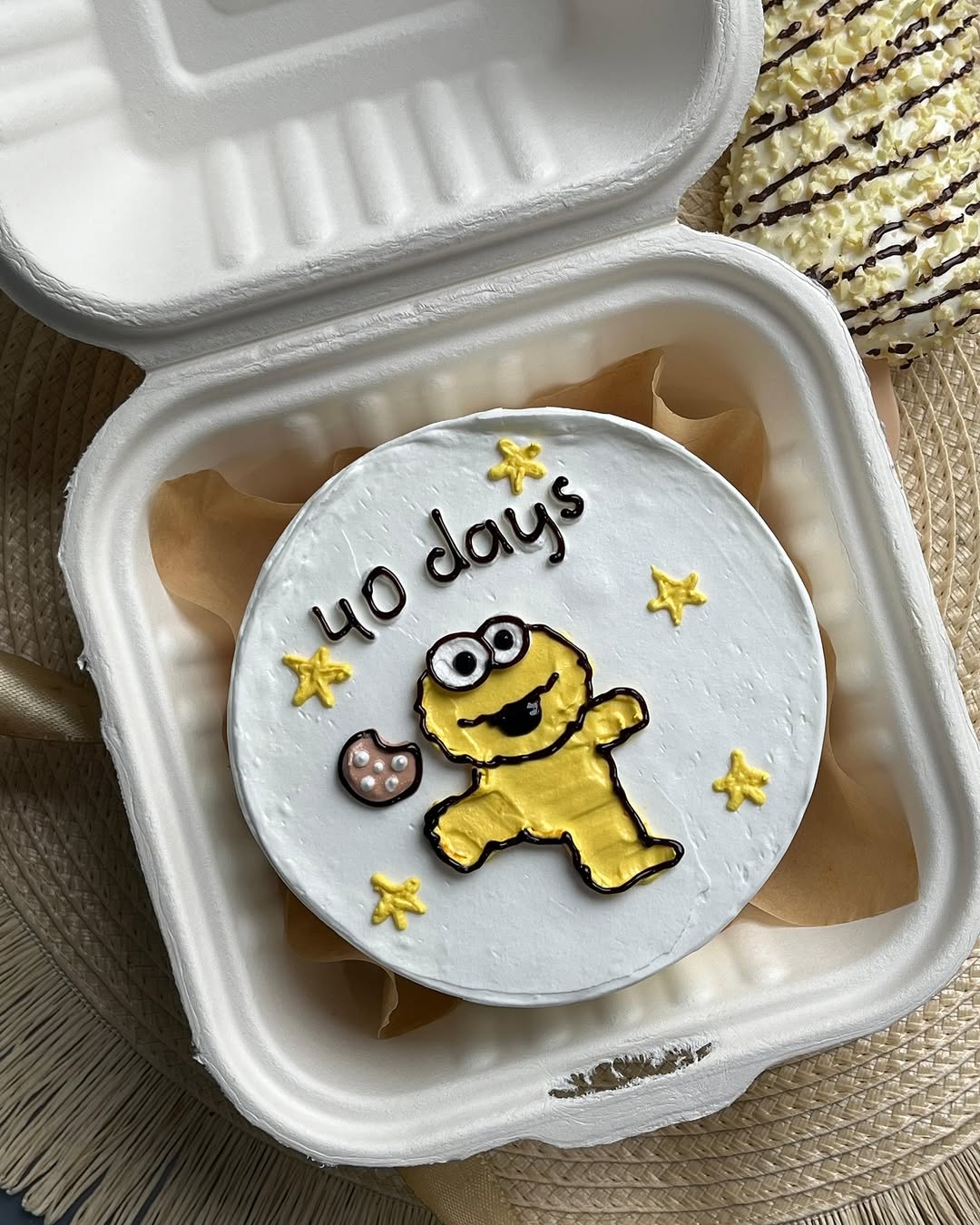 IsMyLove Hədiyyə Seti (Fincan + Bento Tort)