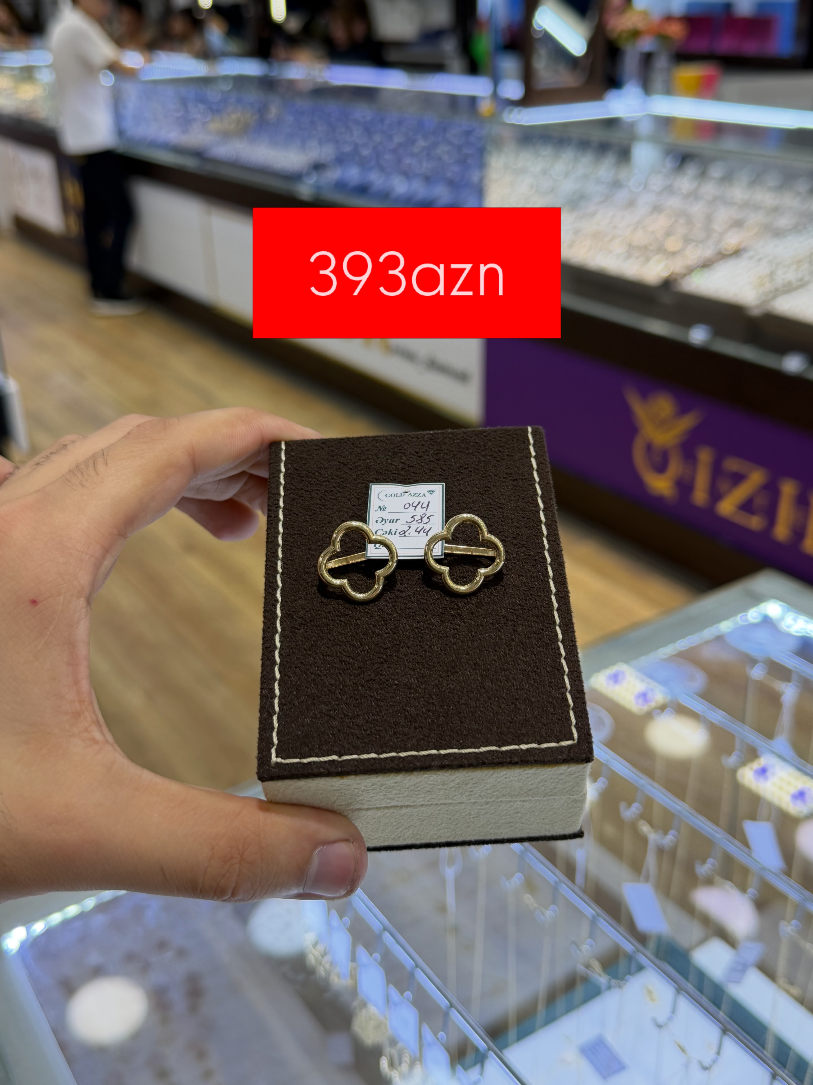 Qızıl Üzüklər və Nişan Üzükləri (585⁰ Əyar)