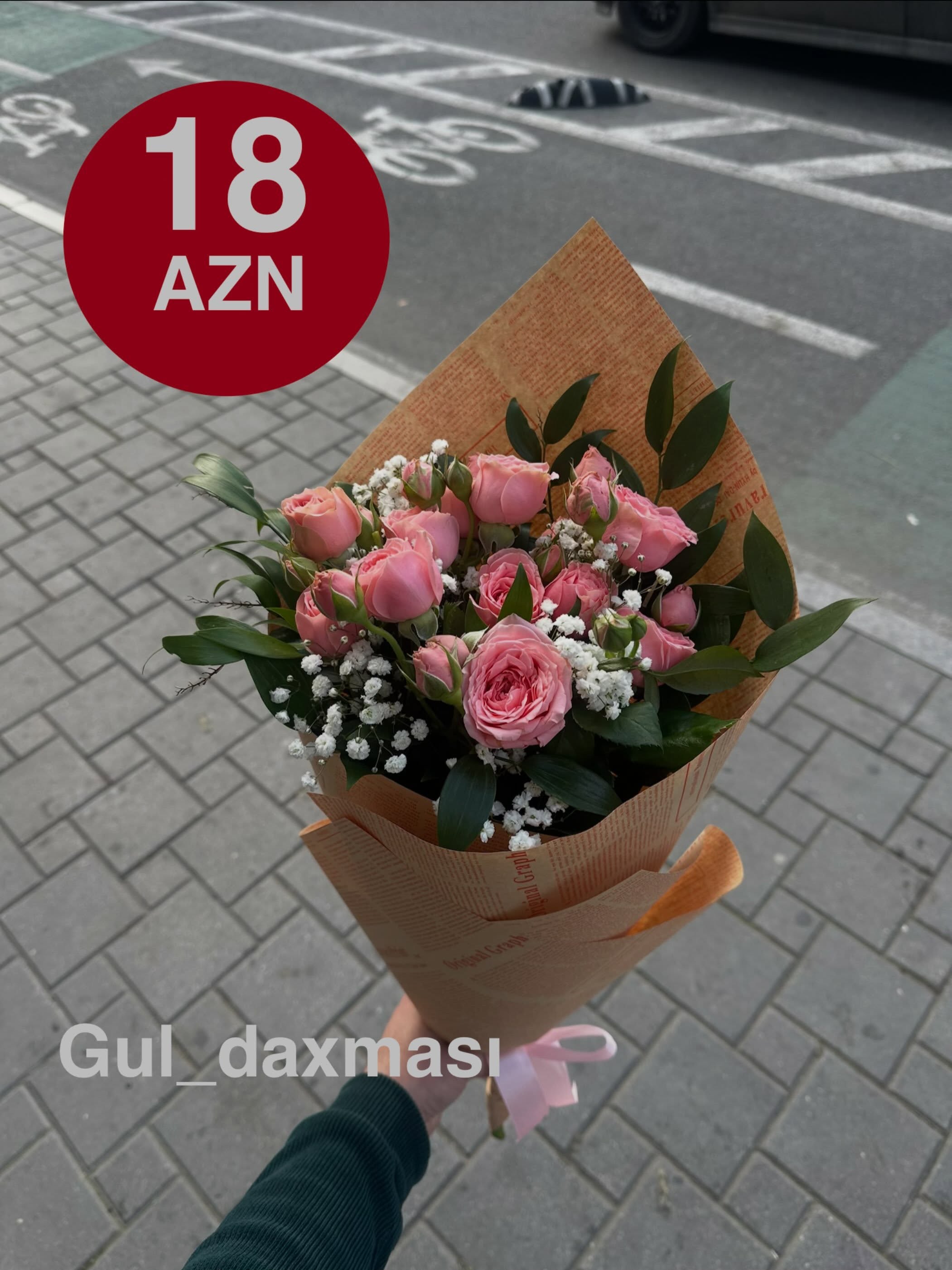 Gül Daxması