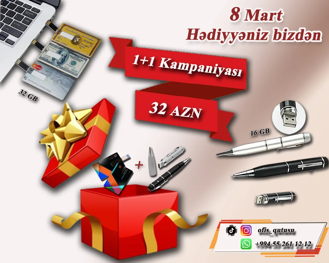 Topdan və Pərakəndə Dəftərxana Məhsulları