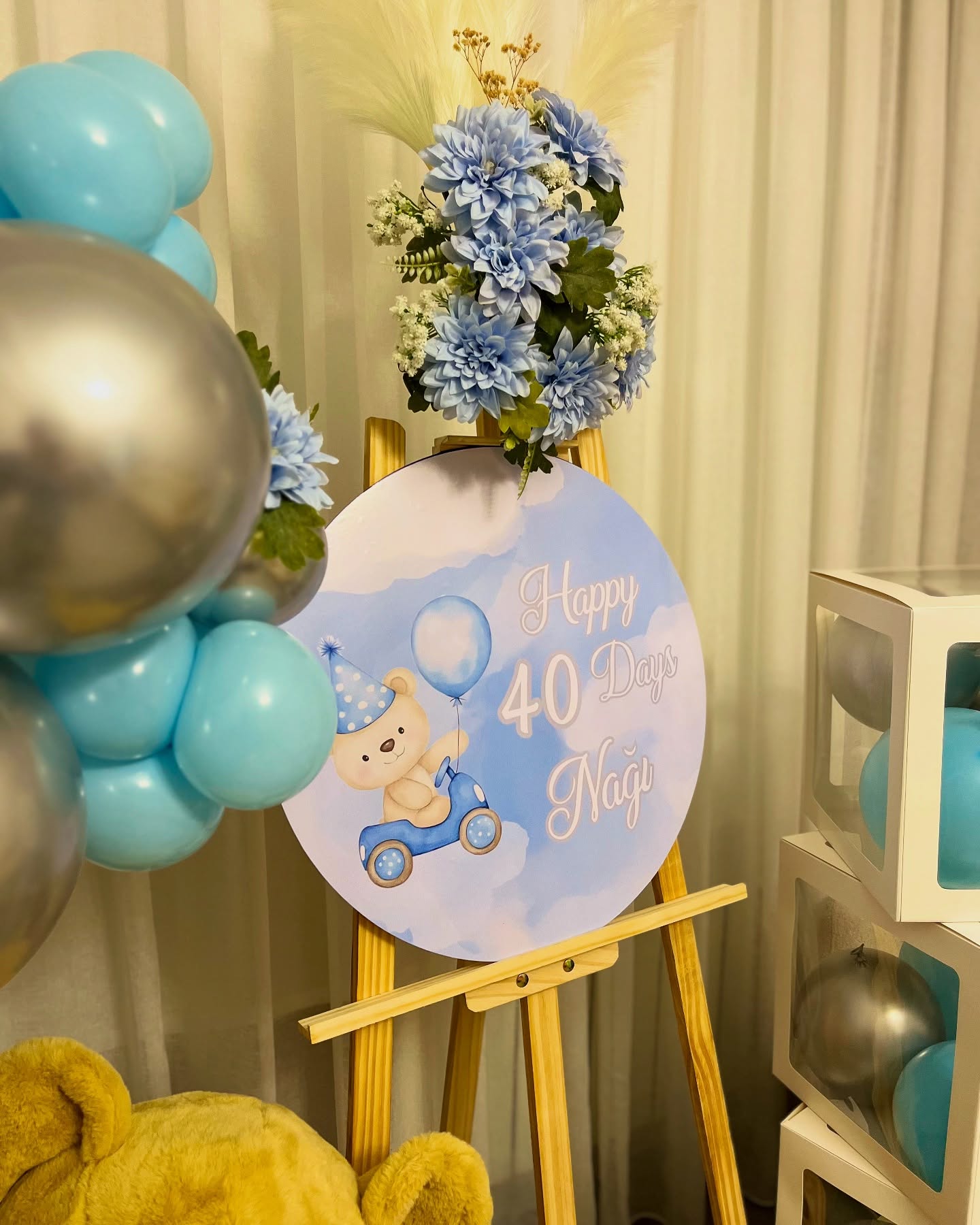 Sirius Decor