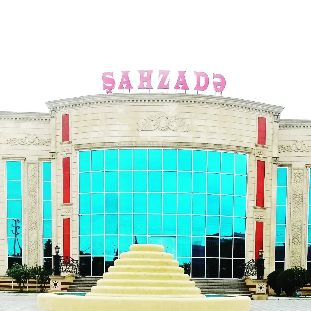 Şahzadə Şadlıq Sarayı