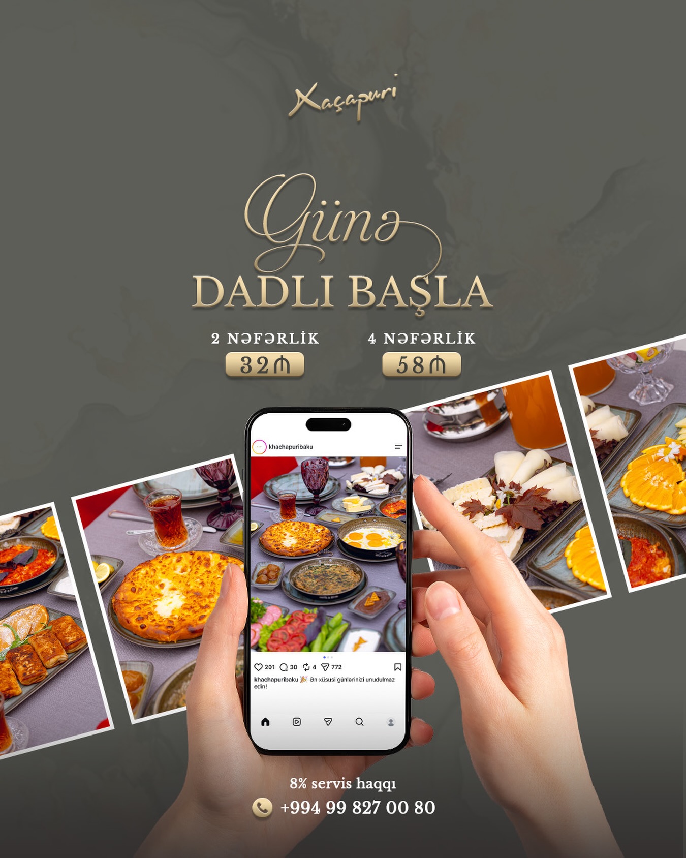 Khachapuri Baku – Kiçik və Orta Banket Zalları