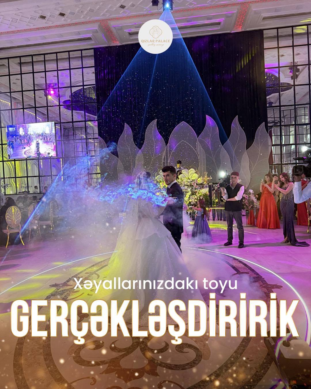 Nişan Mərasiminin Təşkili