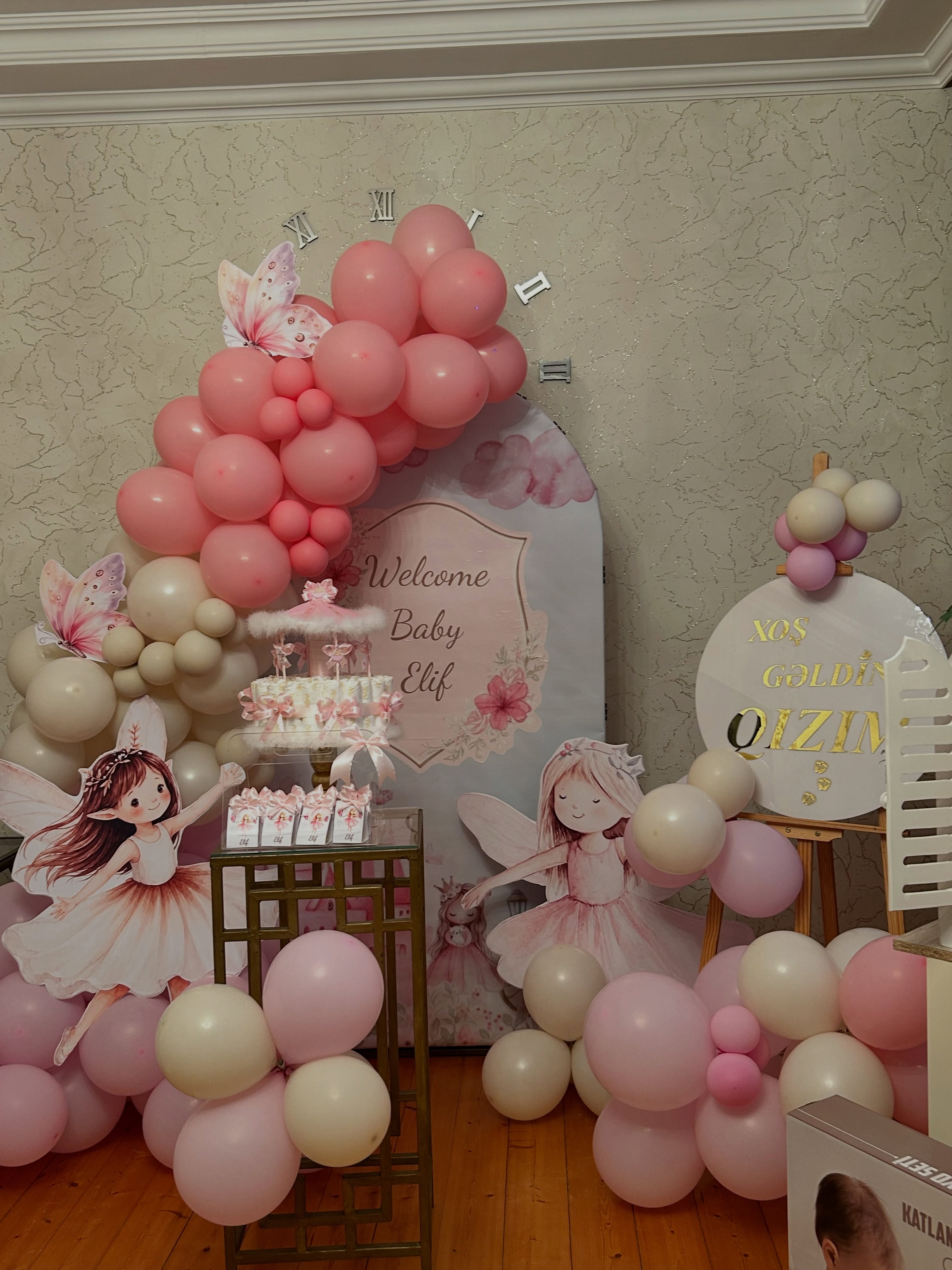 Gulki Boutique