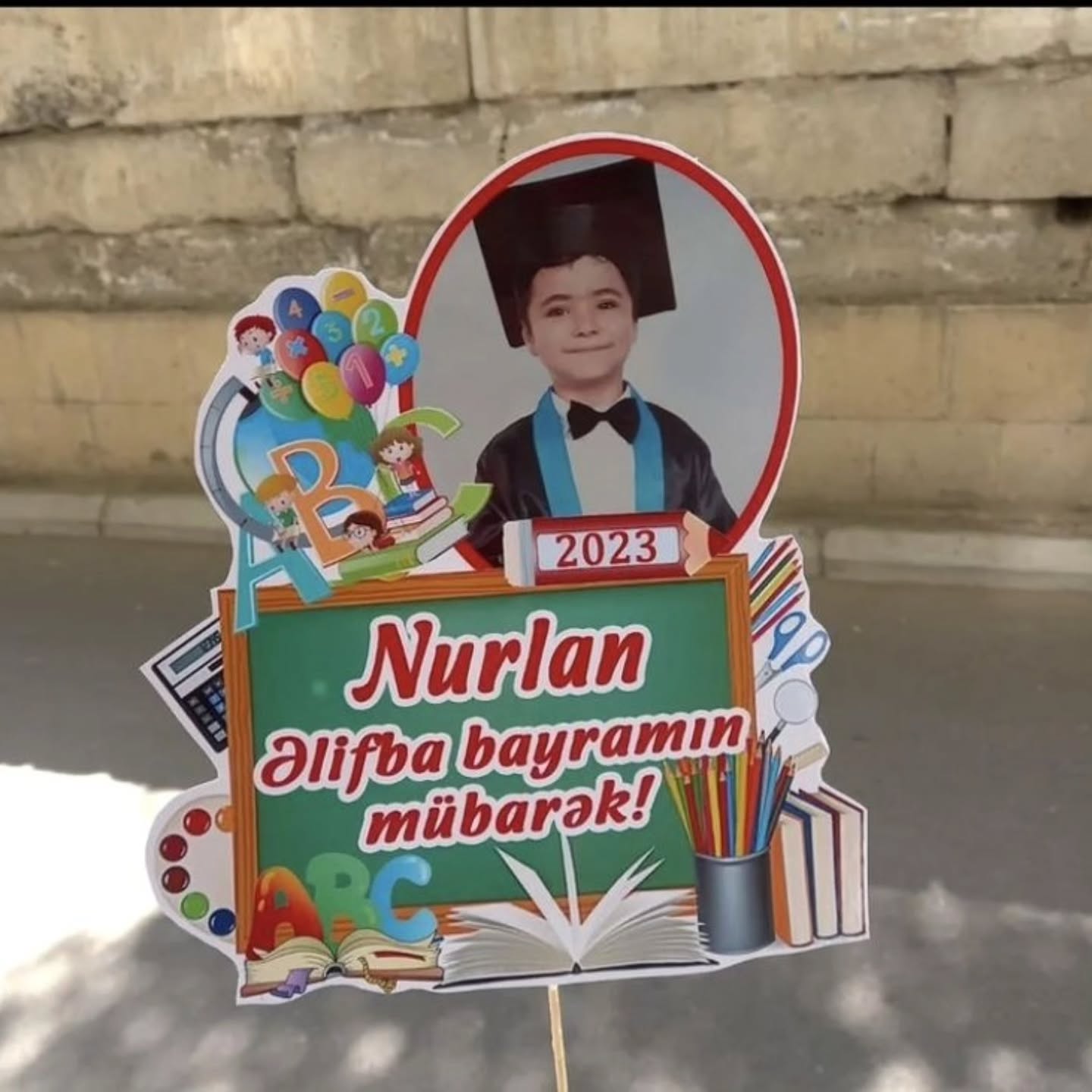 Tədbir və Bayramlar üçün Pankart Hazırlığı