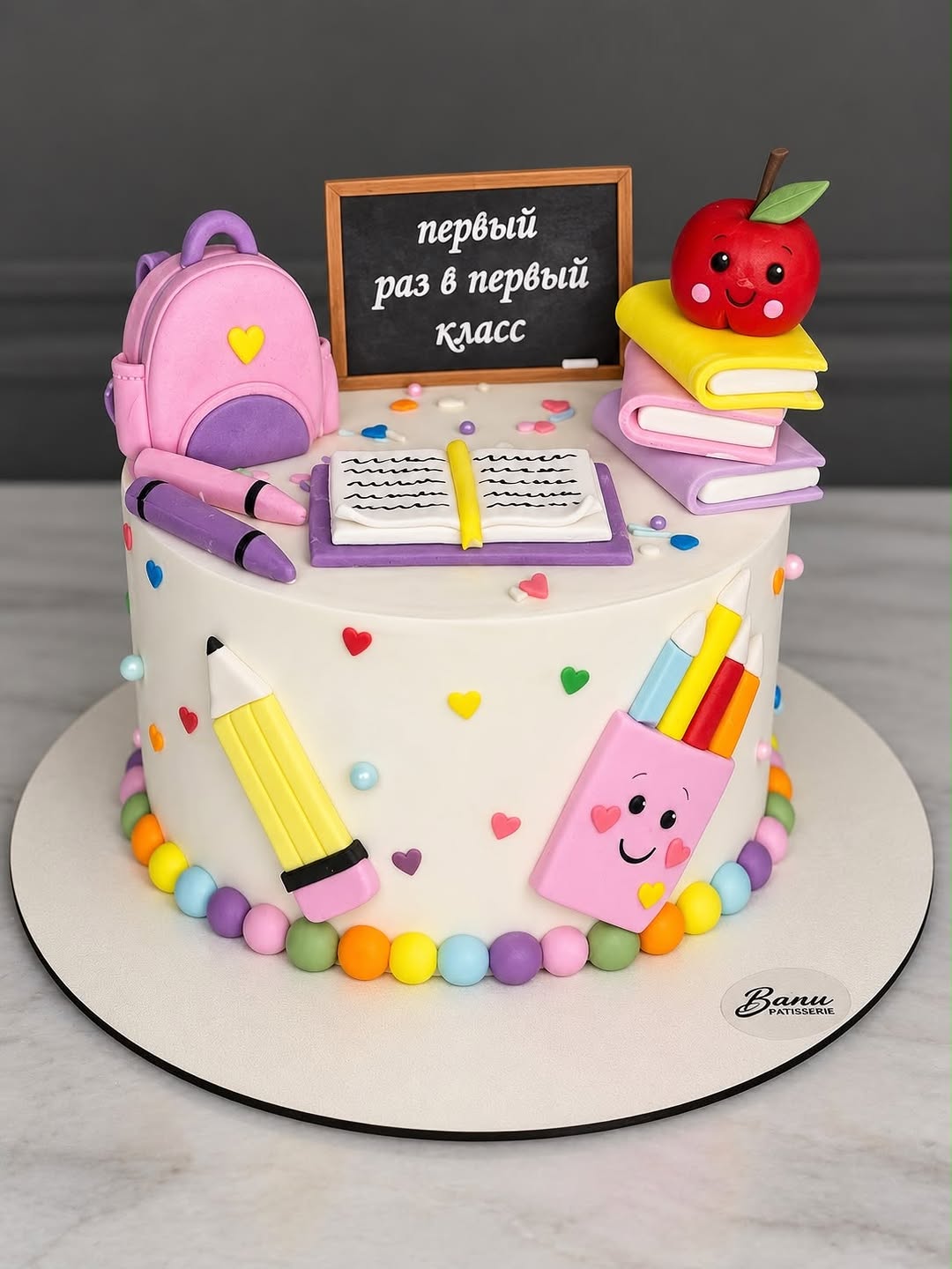 Məktəb və Korporativ Tədbir Tortları