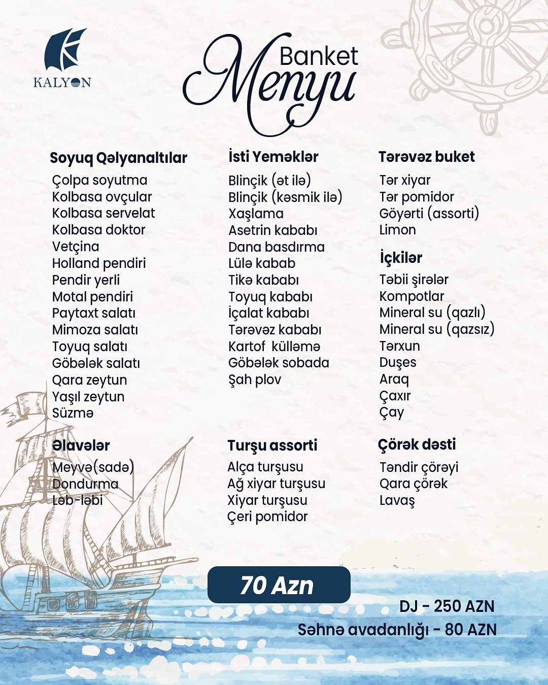 Dəniz Kənarında Banket və Tədbirlərin Təşkili
