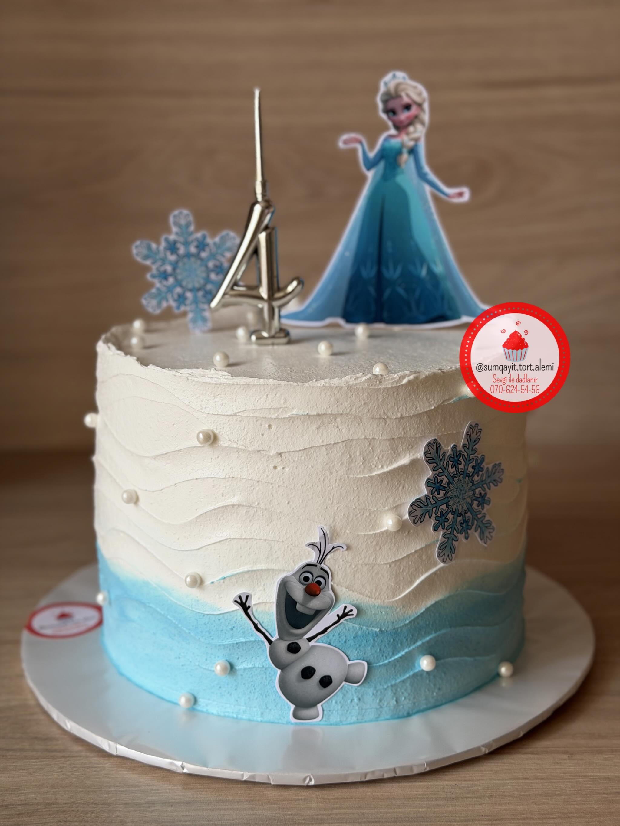 Sumqayıt Tort Aləmi