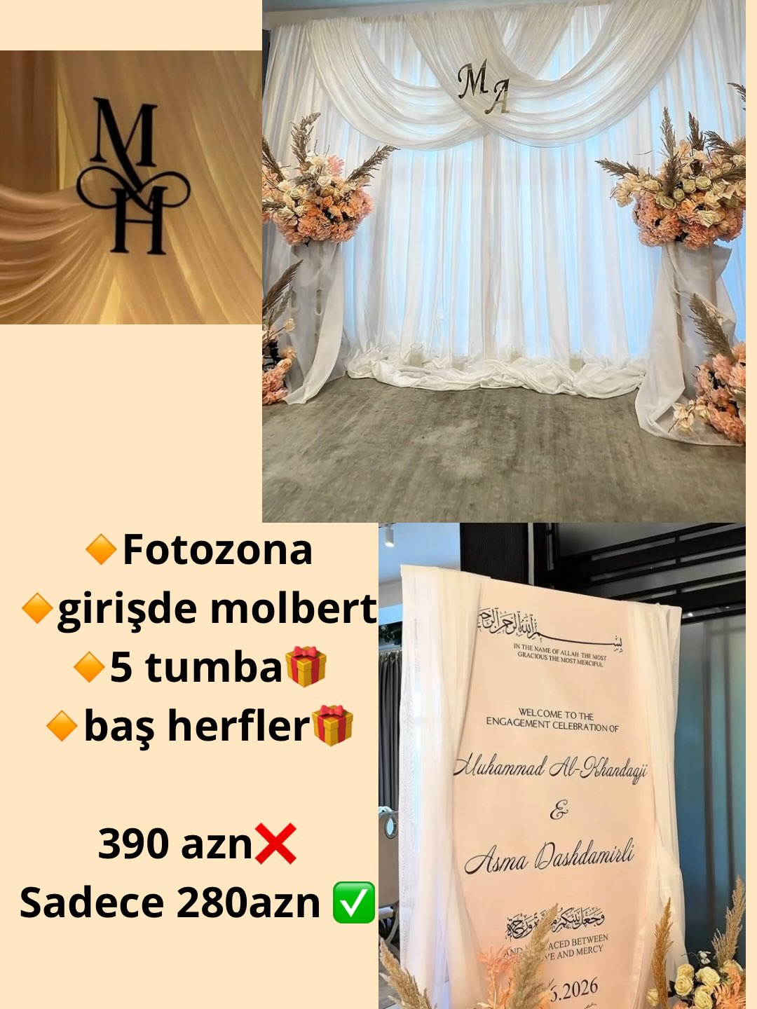 Toy Dekorasiyası Və Konsept Dizaynı