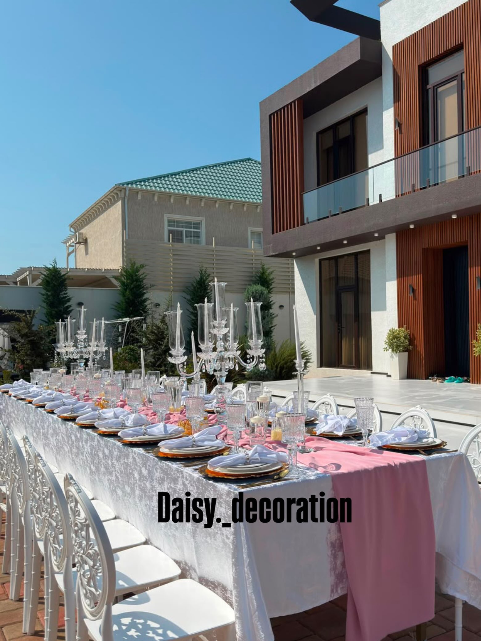 Daisy Decoration