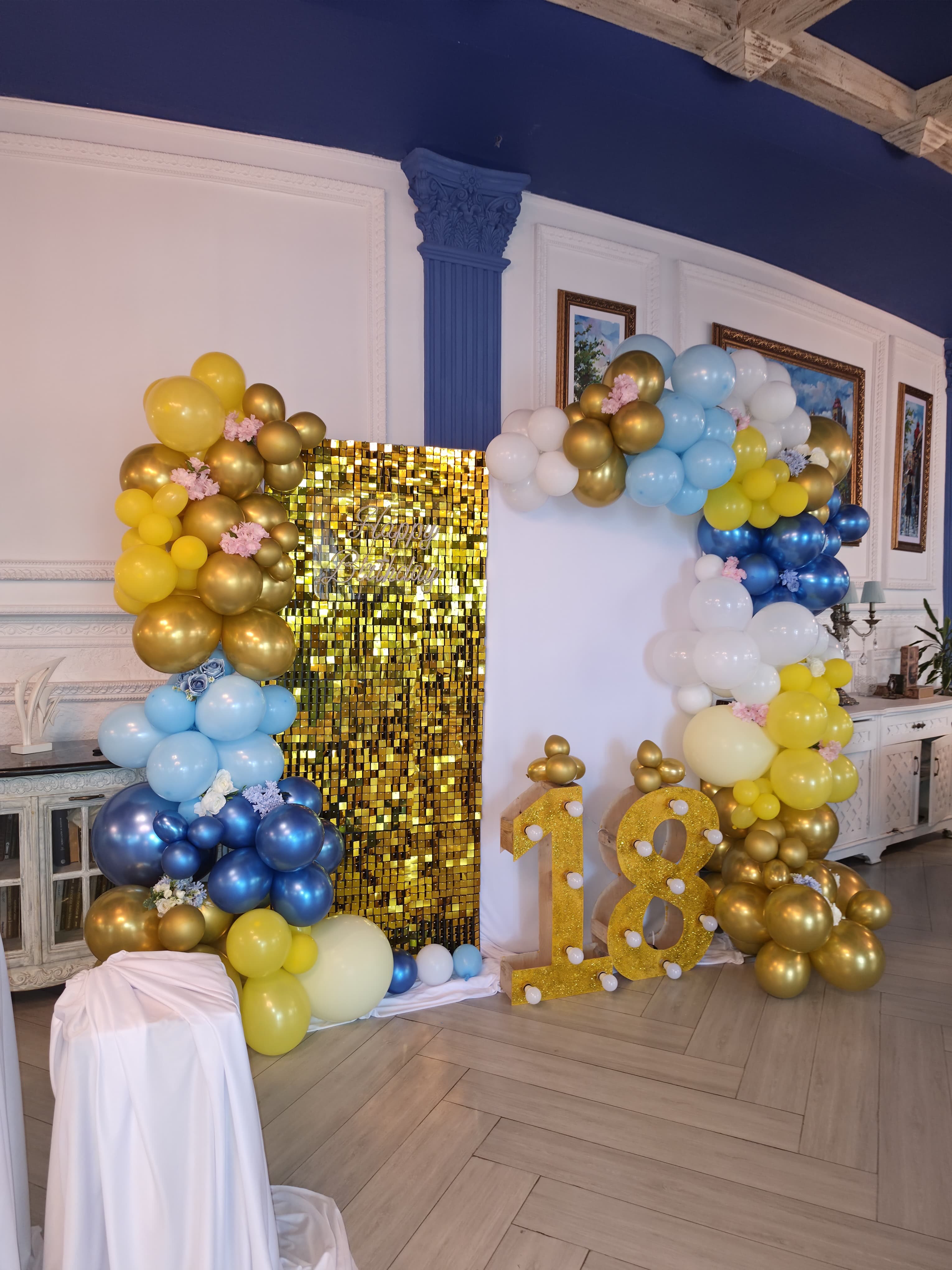 Ainur Decor