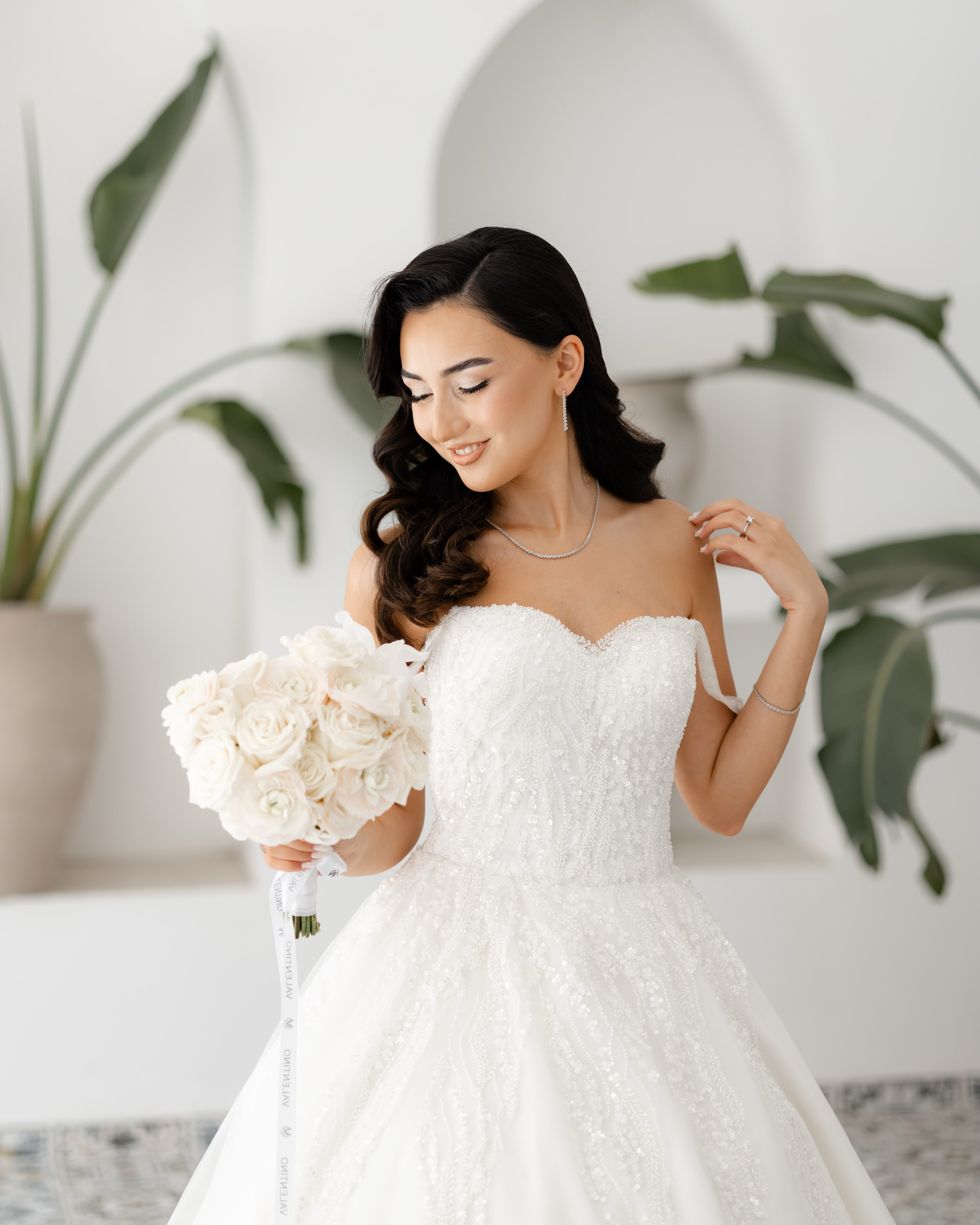 Aliya Gəlinlik