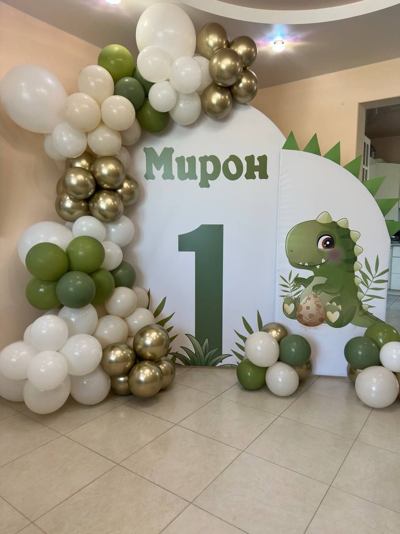 Helium Şarlar və Hədiyyə Qutuları