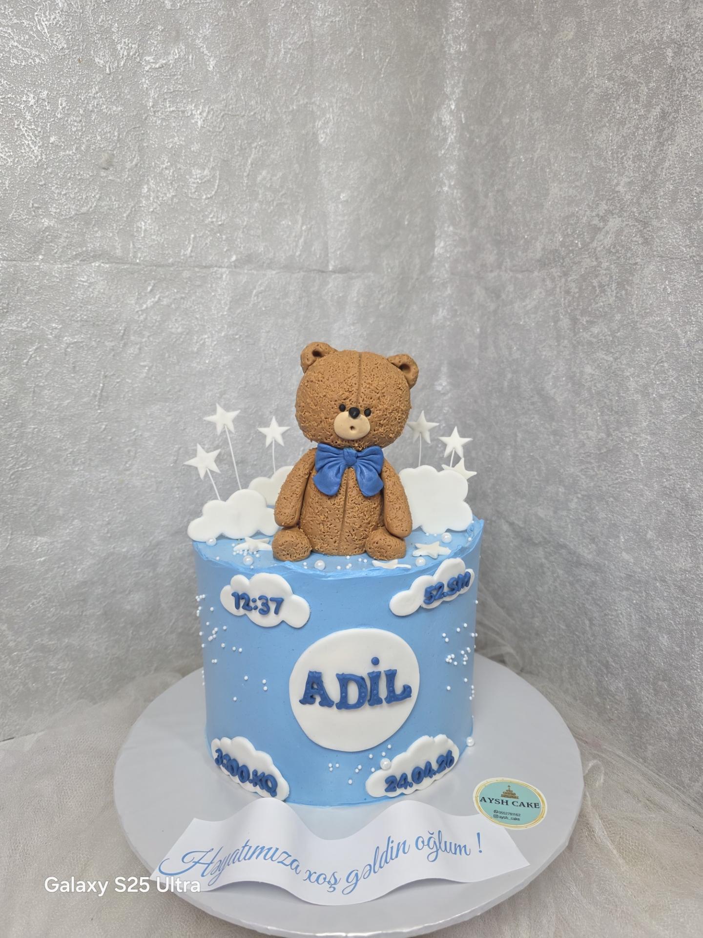 Aysh_cake