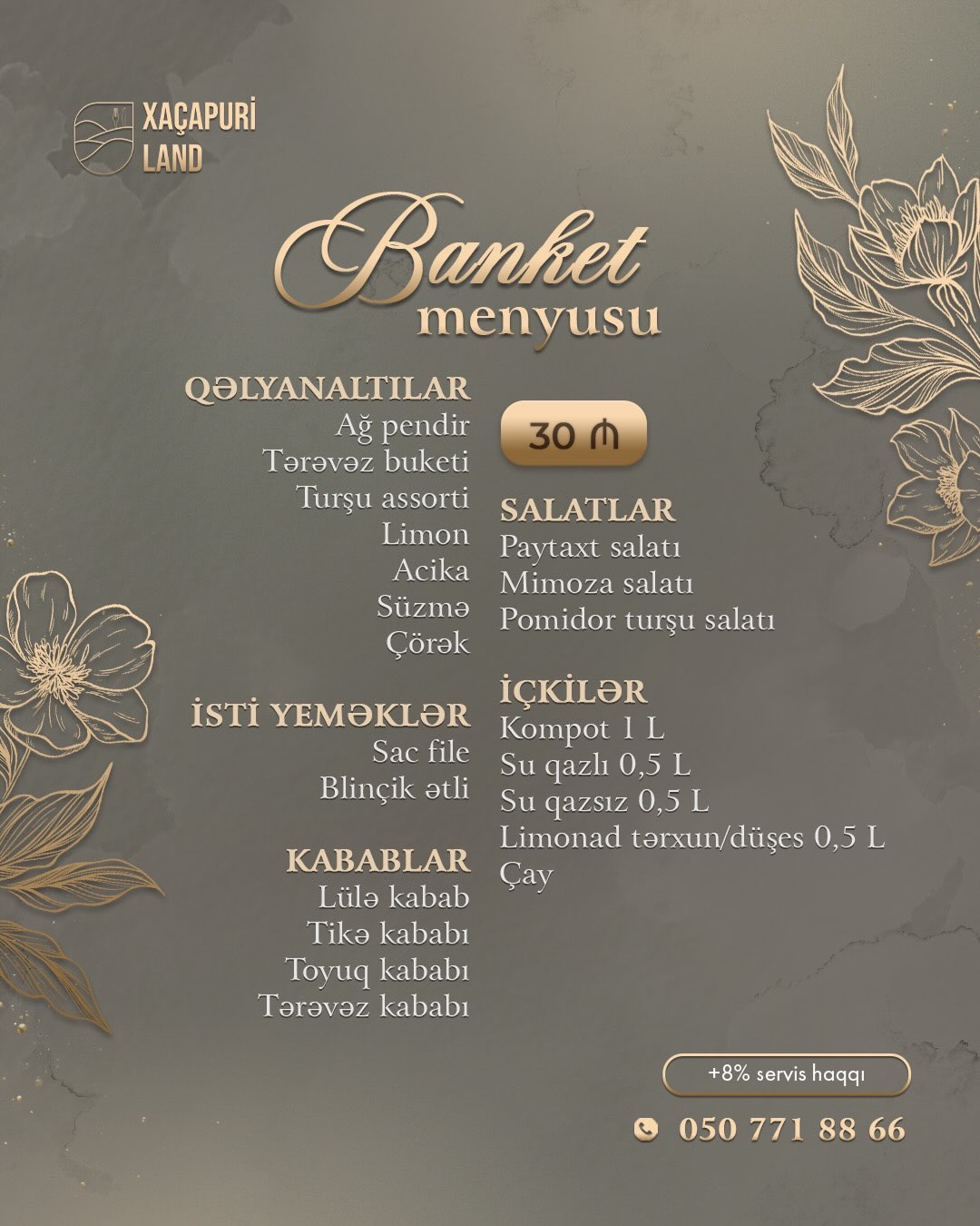 Açıq Hava Terrası və Ziyafət