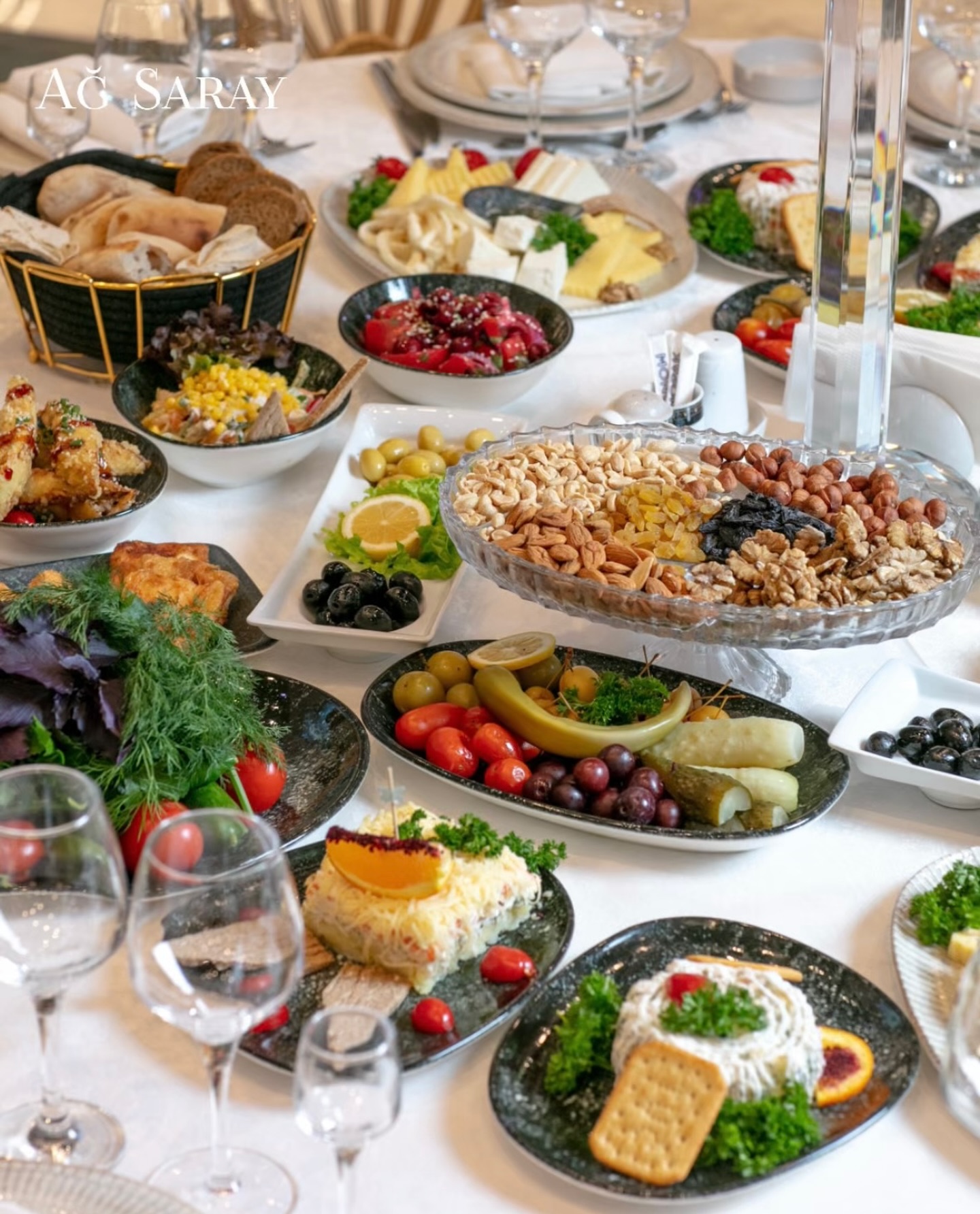 Ad Günləri və Kiçik Məclislər üçün Kiçik Zal