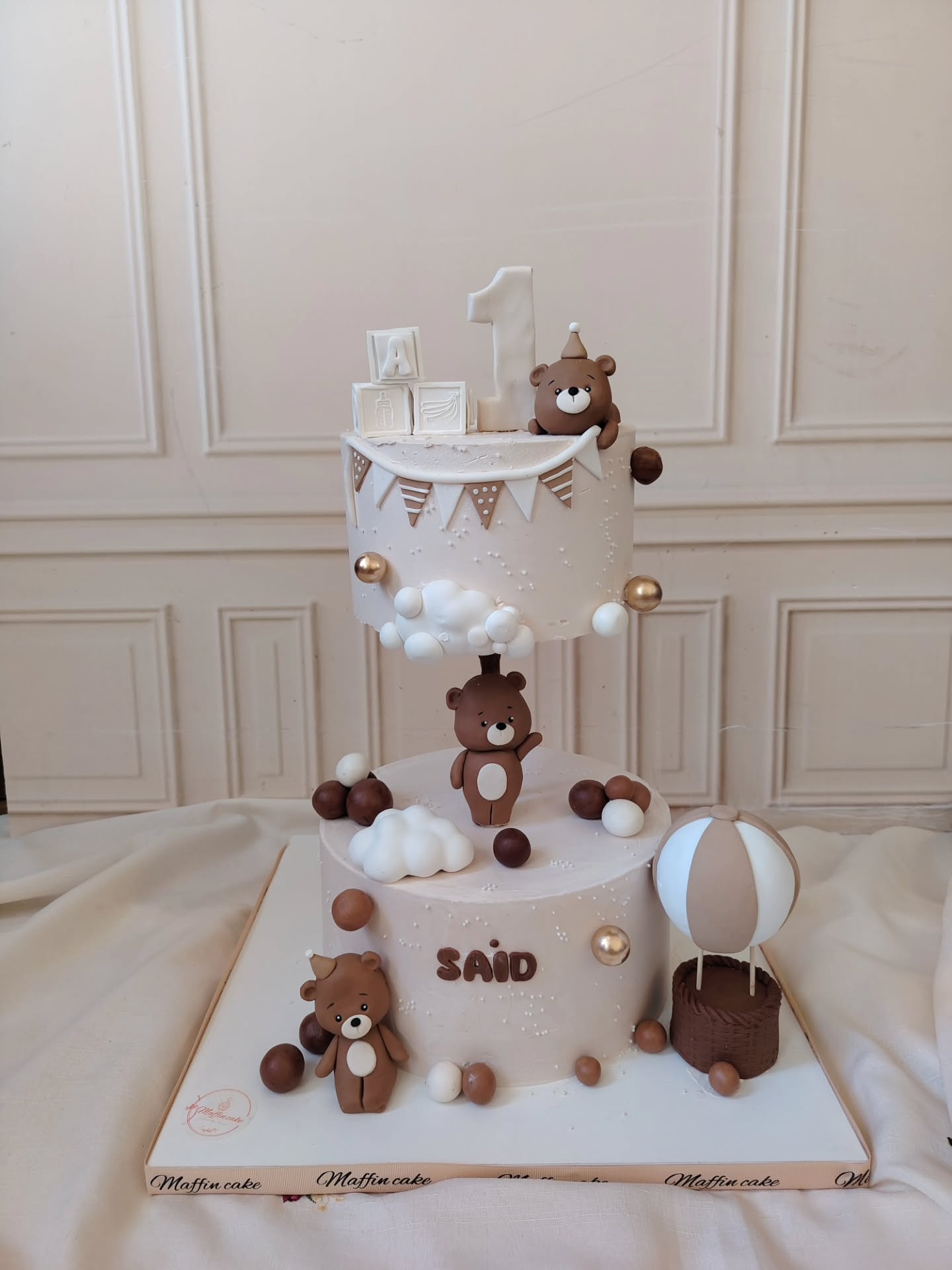 Maffin Cake